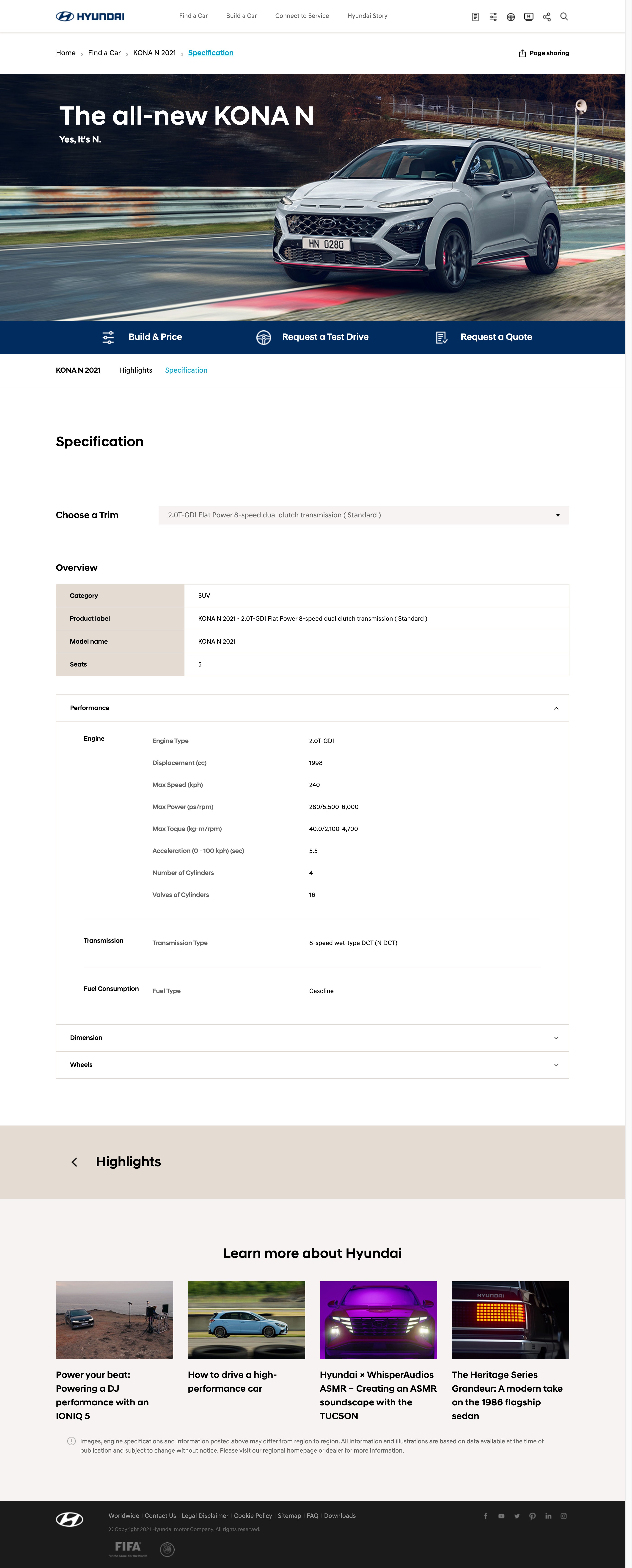 현대자동차 차량 페이지 기획